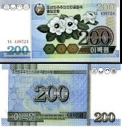 200 Won Severná Kórea 2005, P48 UNC - Kliknutím na obrázok zatvorte -